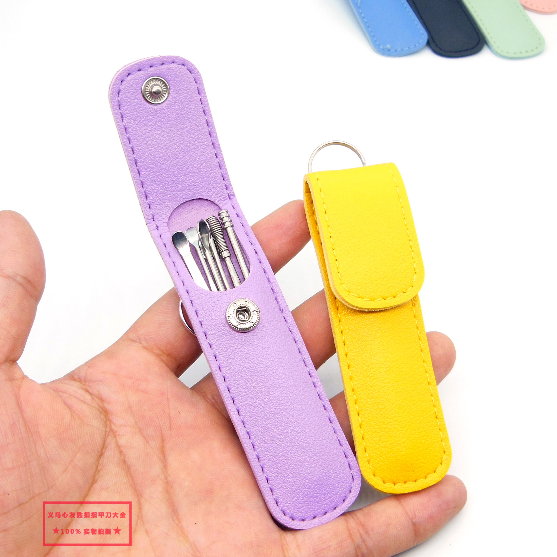 耳挖6件套 (6).jpg