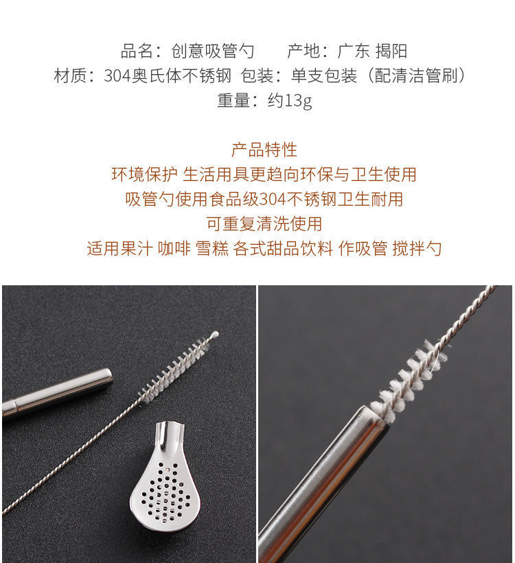 详情图05.jpg