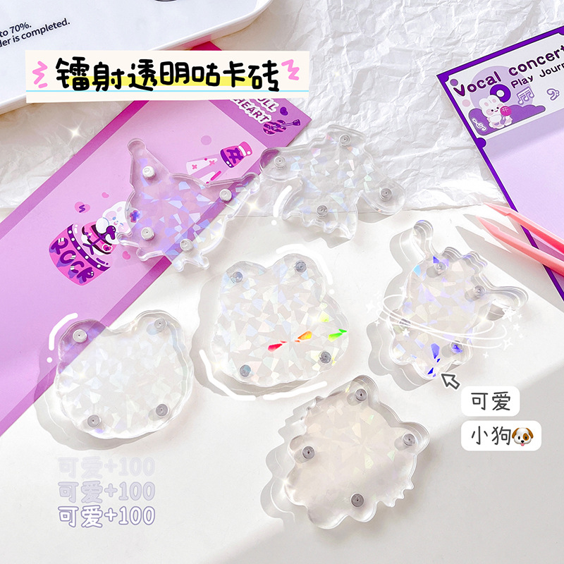 MOMO酱卡通手帐贴纸100张套装可爱贴纸PET防水透明水杯粘贴画批发详情15