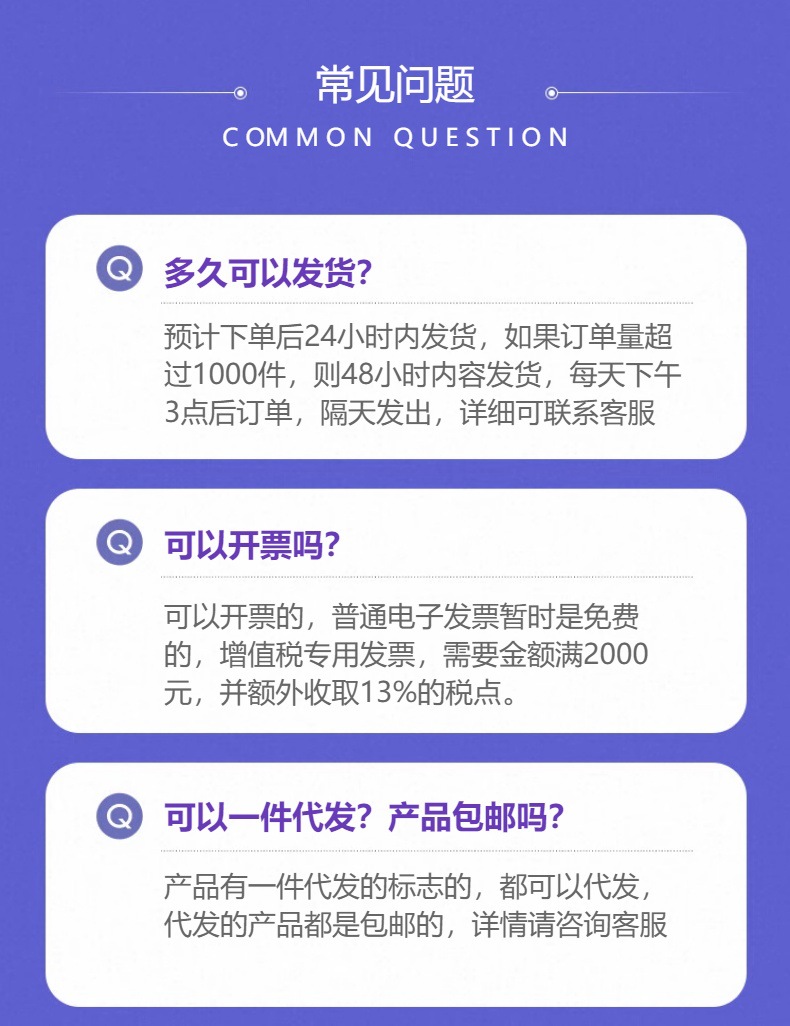 Wholesale medium-sized colored black drawstring garbage bags with thickened hand-held drawstring, brand new for home, office and kitchen use pic 23