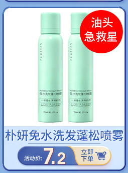 健美创研珍珠纹加厚洗脸巾干湿两用卸妆巾100片化妆棉柔巾批发详情12