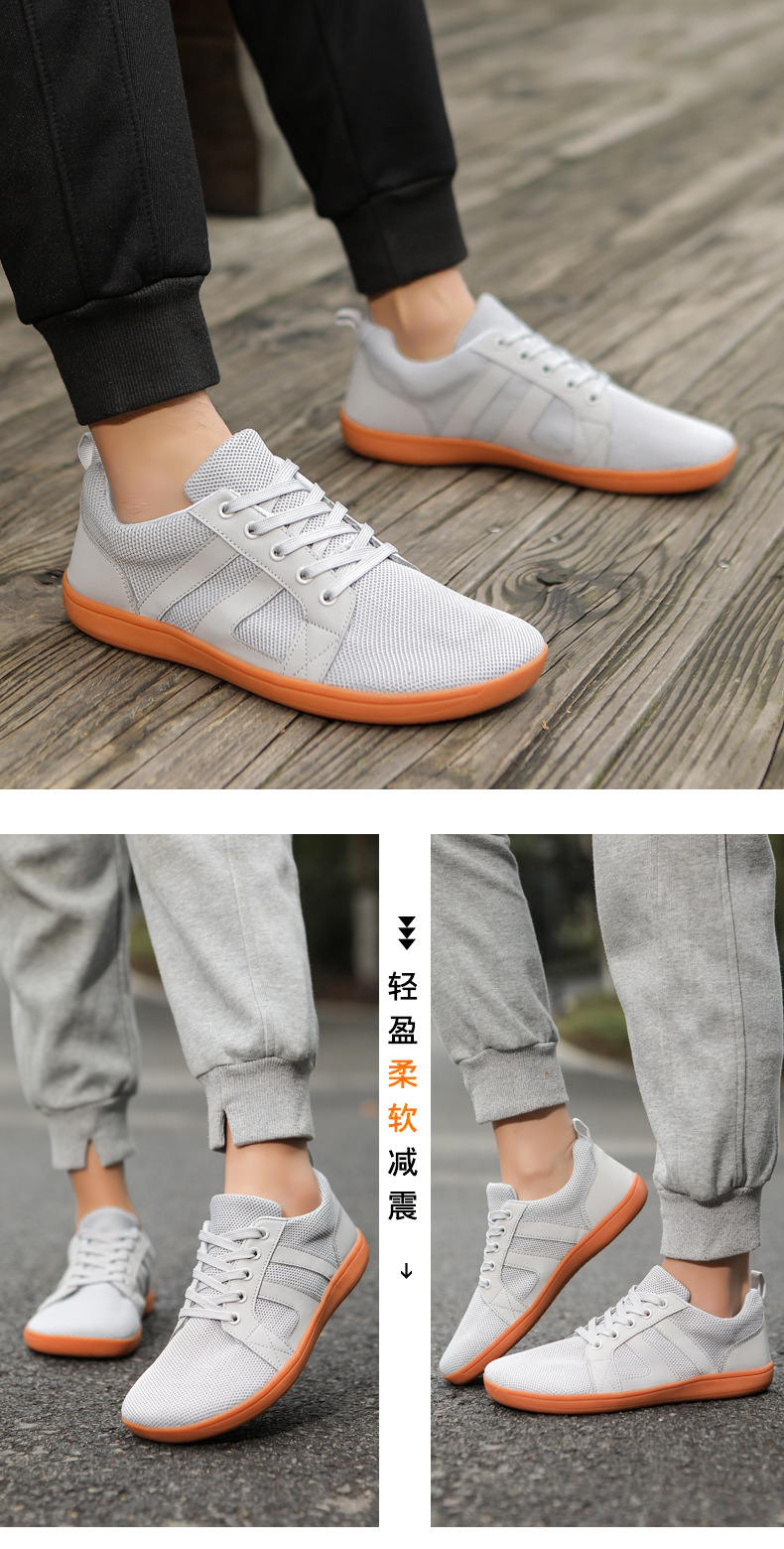 2024爆款平底休闲鞋男女宽楦飞织运动鞋情侣健身宽掌鞋详情27