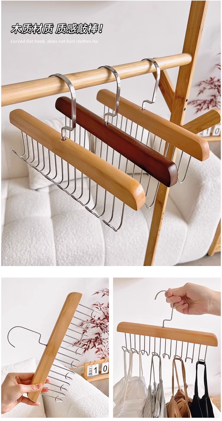 实木吊带内衣背心包包领带木质挂钩衣架挂衣家用多功能八挂钩收纳详情20