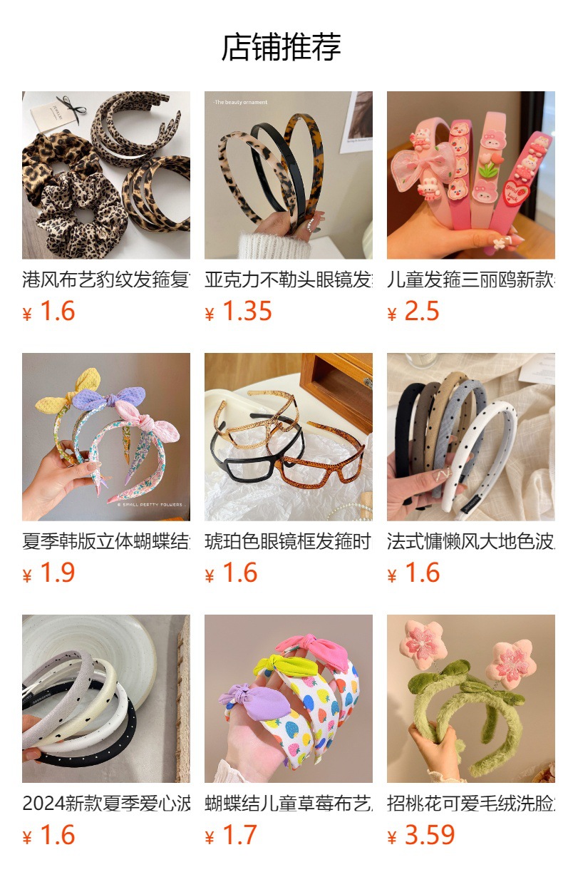 The new polka dot bow headband is a versatile Korean-style pleated hair accessory for women. It features a high top of the head with pressure and ruffled edges. The headwear is simple and elegant pic 9