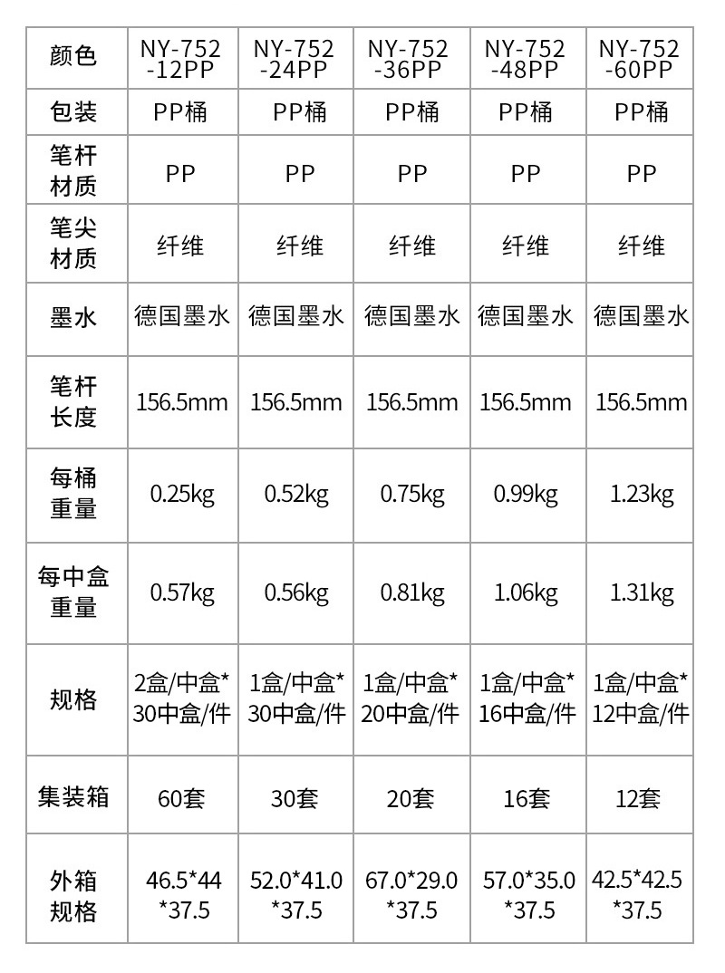 未标题-1-拷贝2_11.jpg