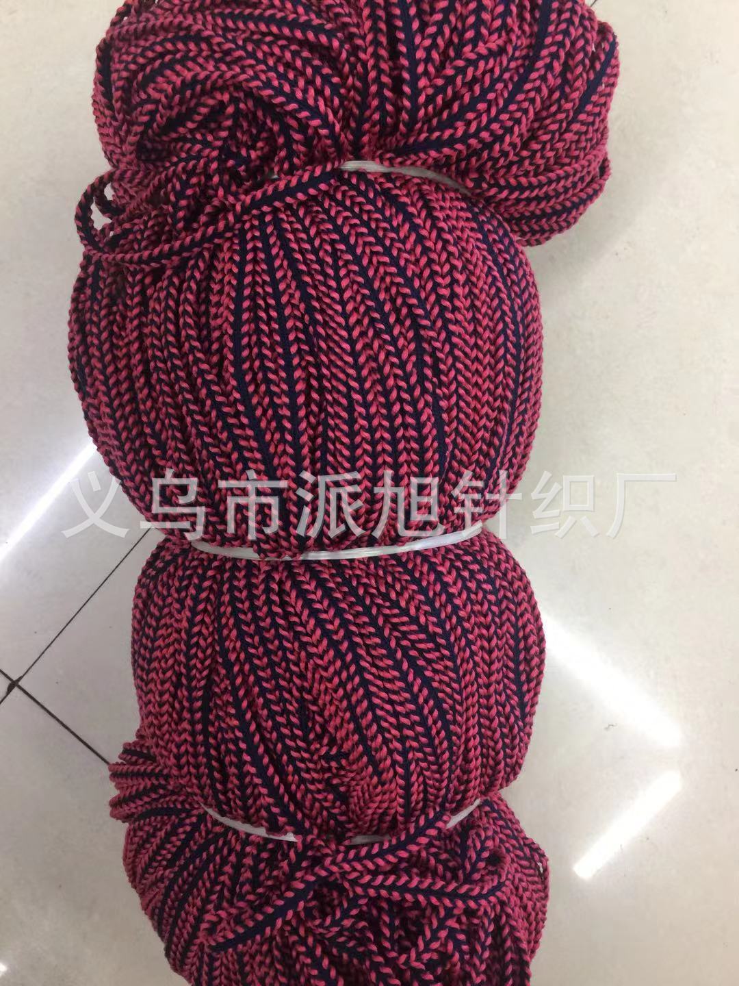 织带双边芽涤棉0.6cm宽 服装 饰品 帽子 围巾辅料 厂家直销详情10