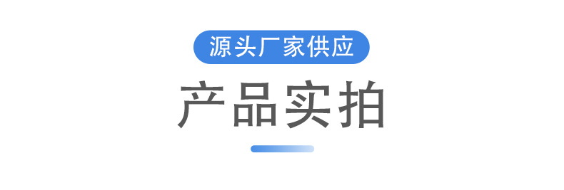 批发家用平板拖把替换布懒人免手洗替换墩布粘贴式拖把布详情8