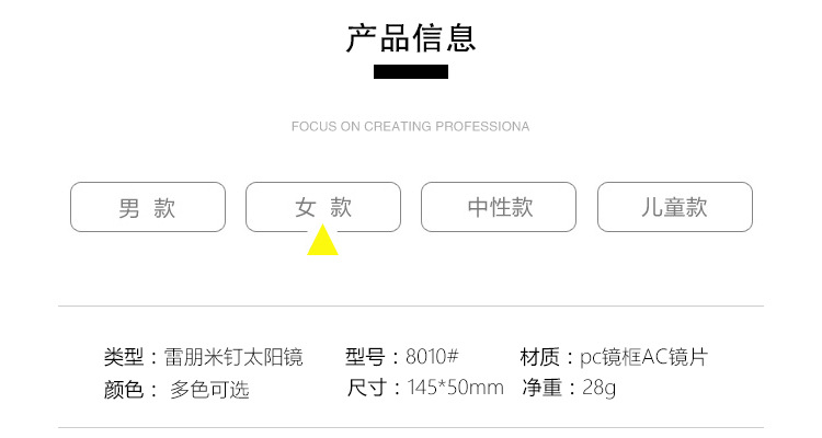 European and American wholesale cross-border Mi Ding colored sunglasses 2140 retro star style candy-colored sunglasses custom logo pic 43