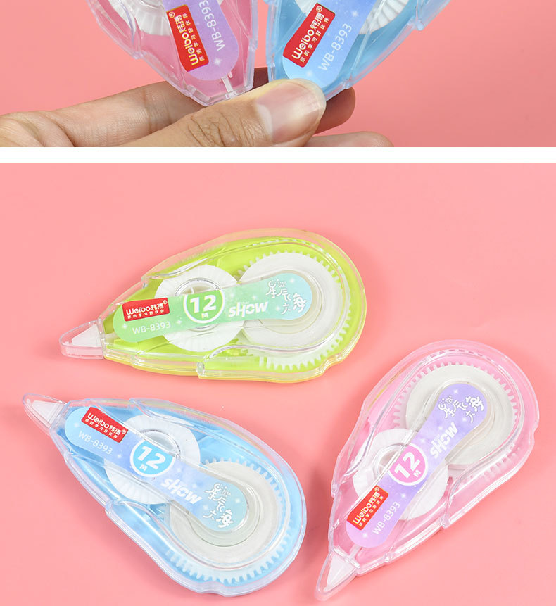 炜搏多色pet12m修正带定制不断带学生创意涂改带学习文具详情15