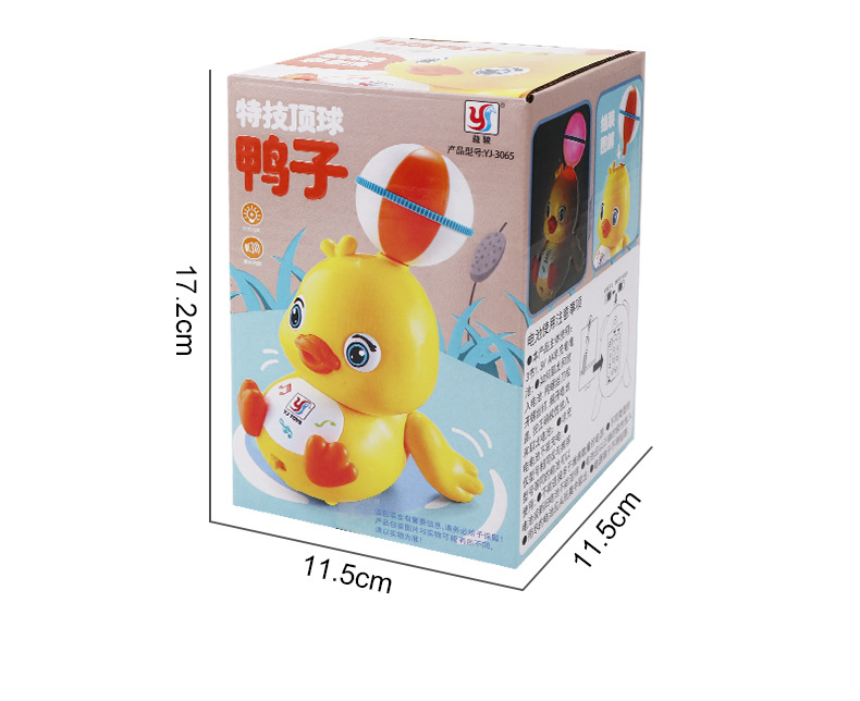 跨境新品灯光音乐电动万向特技顶球鸭子360度旋转卡通鸭儿童玩具详情10