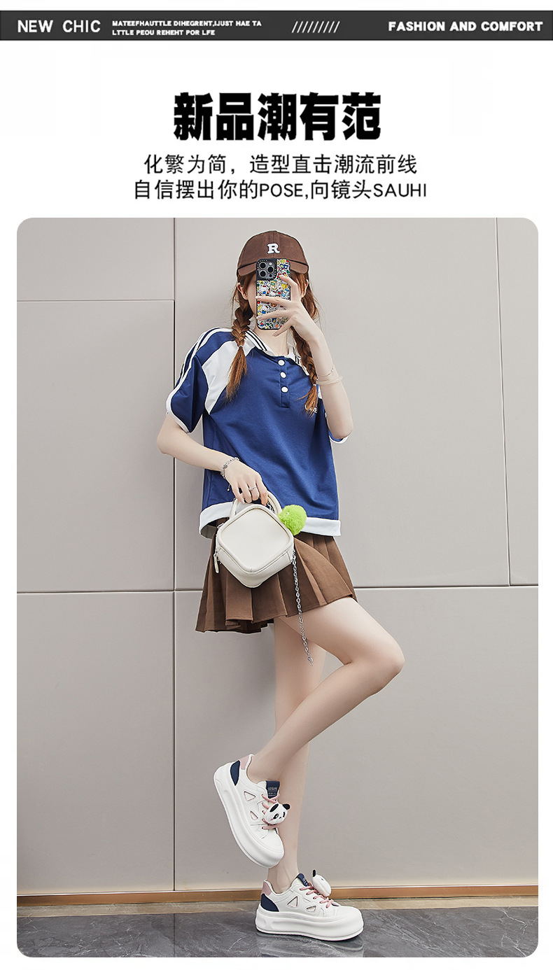 2024秋季小白鞋新款韩版ins女学生厚底增高运动板鞋休闲街拍MXD08详情3