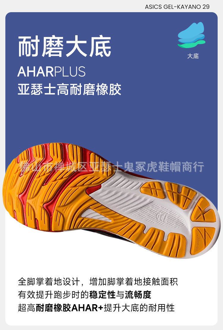 QQ图片20220809134954