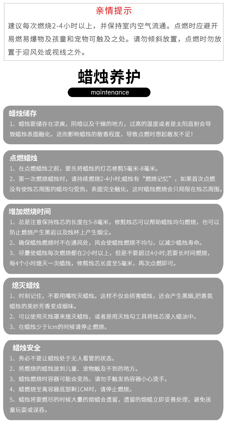 香薰精油套装 酒店室内卫生间香薰摆件 空气清新剂芬芳剂无火香薰详情11