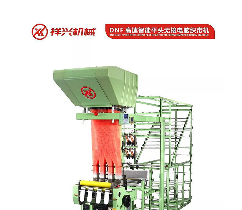 Supply: Xiangxing computer jacquard machine, woven label machine, elastic band weaving machine, shuttleless machine, weaving machine, elastic band pic 1