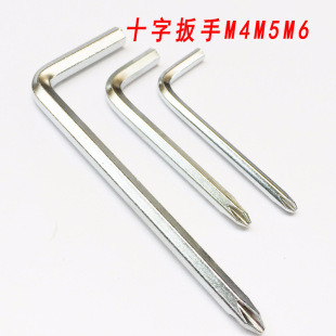 Factory wholesale open-end wrenches, thin and simple wrenches, sheet metal stamping single-head open-end wrenches, and hardware tools pic 7