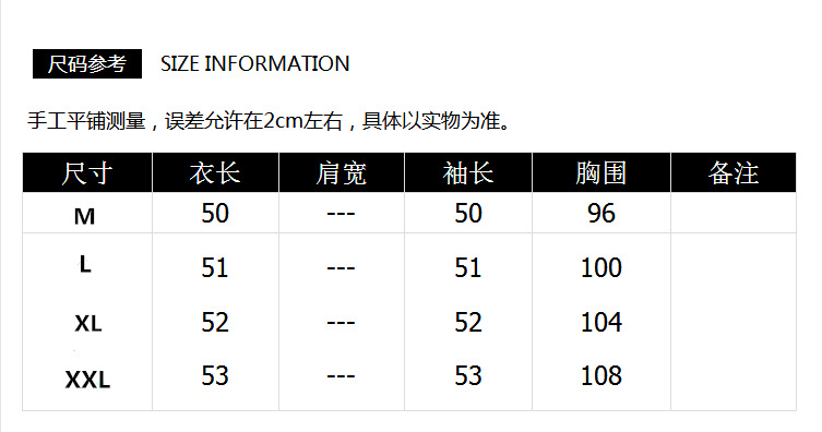 夏新款印花短外套女圆领五分袖防晒衣空调衫学生棒球服潮详情5