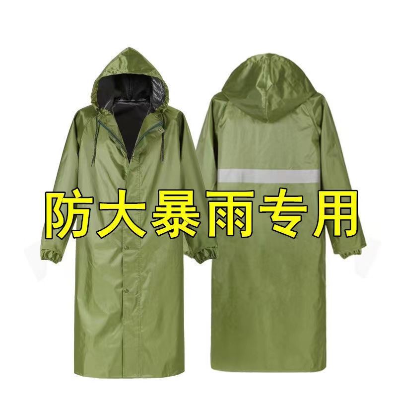 新款外卖骑手电动车男士大号雨衣骑行雨披防水防雨斗篷详情2