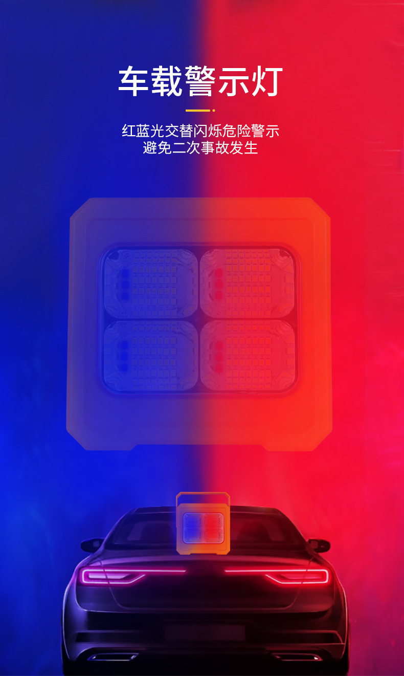 Portable rechargeable light, outdoor emergency light, night market stall, construction site hand-held floodlight, ultra-bright household waterproof ip pic 5
