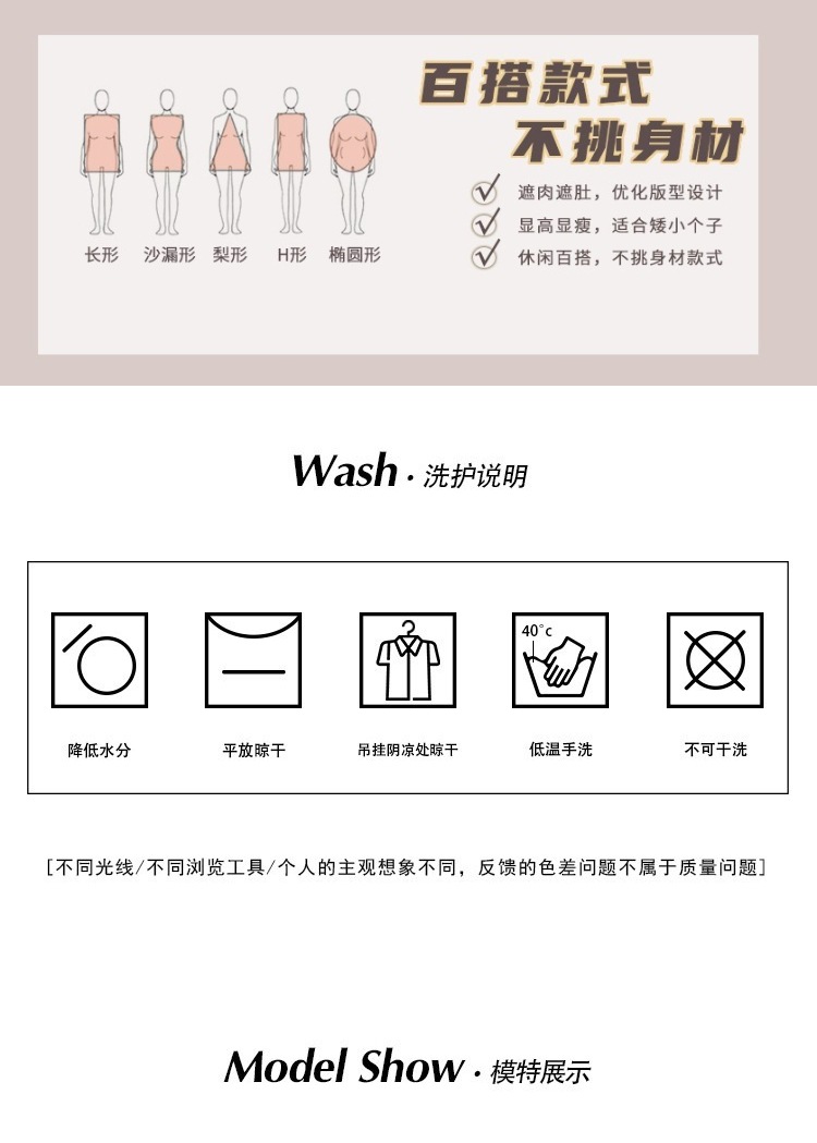 中式改良旗袍连衣裙女夏天2022新款设计感收腰短袖中长款裙子女装详情20