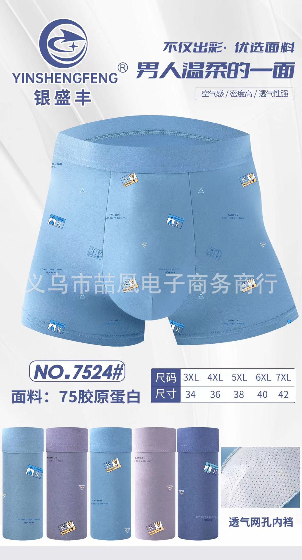 mmexport1709374874668