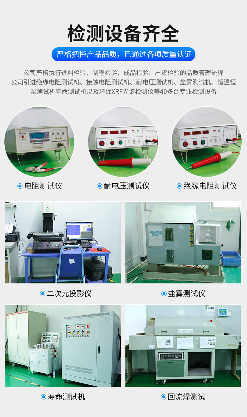 All-plastic high-current toggle switch, multi-position toy egg beater, electric tool sliding switch pic 9