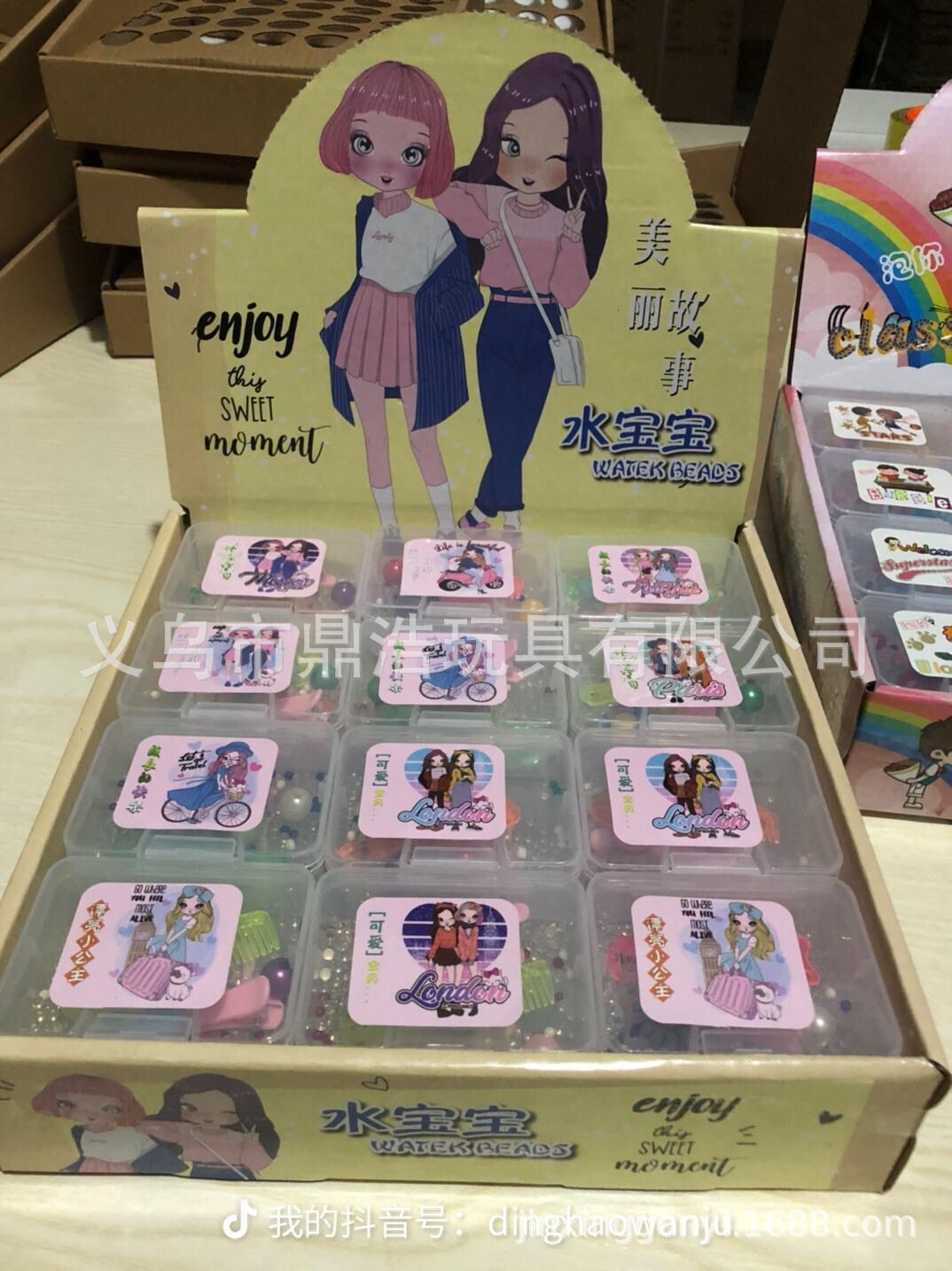 QQ图片20220301103118