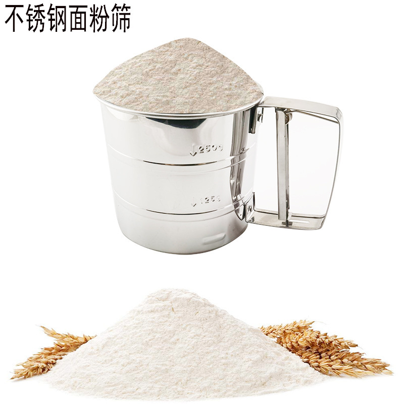 不锈钢430镜光小号圆形面粉筛杯糖粉筛烘焙工具蛋糕筛子半自动器详情1