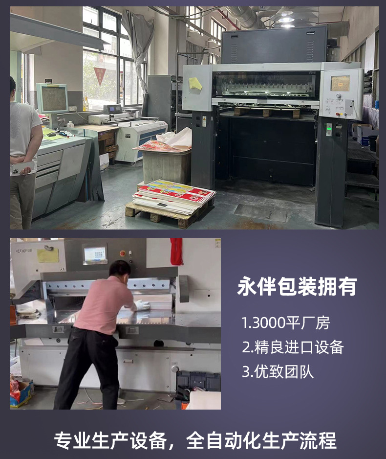 服装吊牌通用 女装商标挂牌童装衣服标签吊牌 多款式吊牌工厂批发详情4