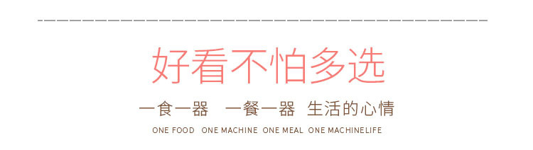 Creative Japanese kitchenware, orange ceramic seasoning bottles and jars, seasoning jars, seasoning boxes, spice jars, salt jars pic 37