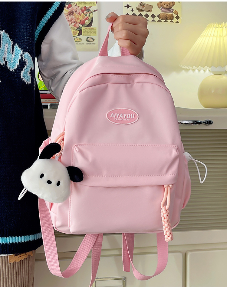 书包男高中生日系简约大容量新款双肩包女初中大学生百搭电脑背包详情8