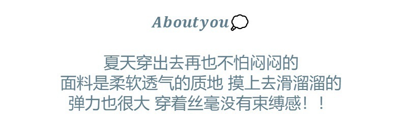 新款少女内裤夏季超薄裸感冰丝速干无痕透气柔软抑菌女士三角内裤详情39