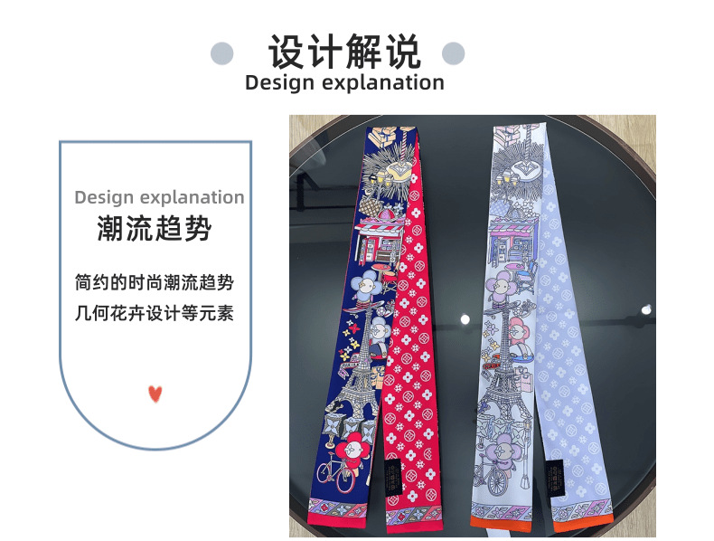 The 2022 best-selling L series for spring and summer features classic black and white combinations with shirts, scarves, suits, ties, and hair ties pic 7