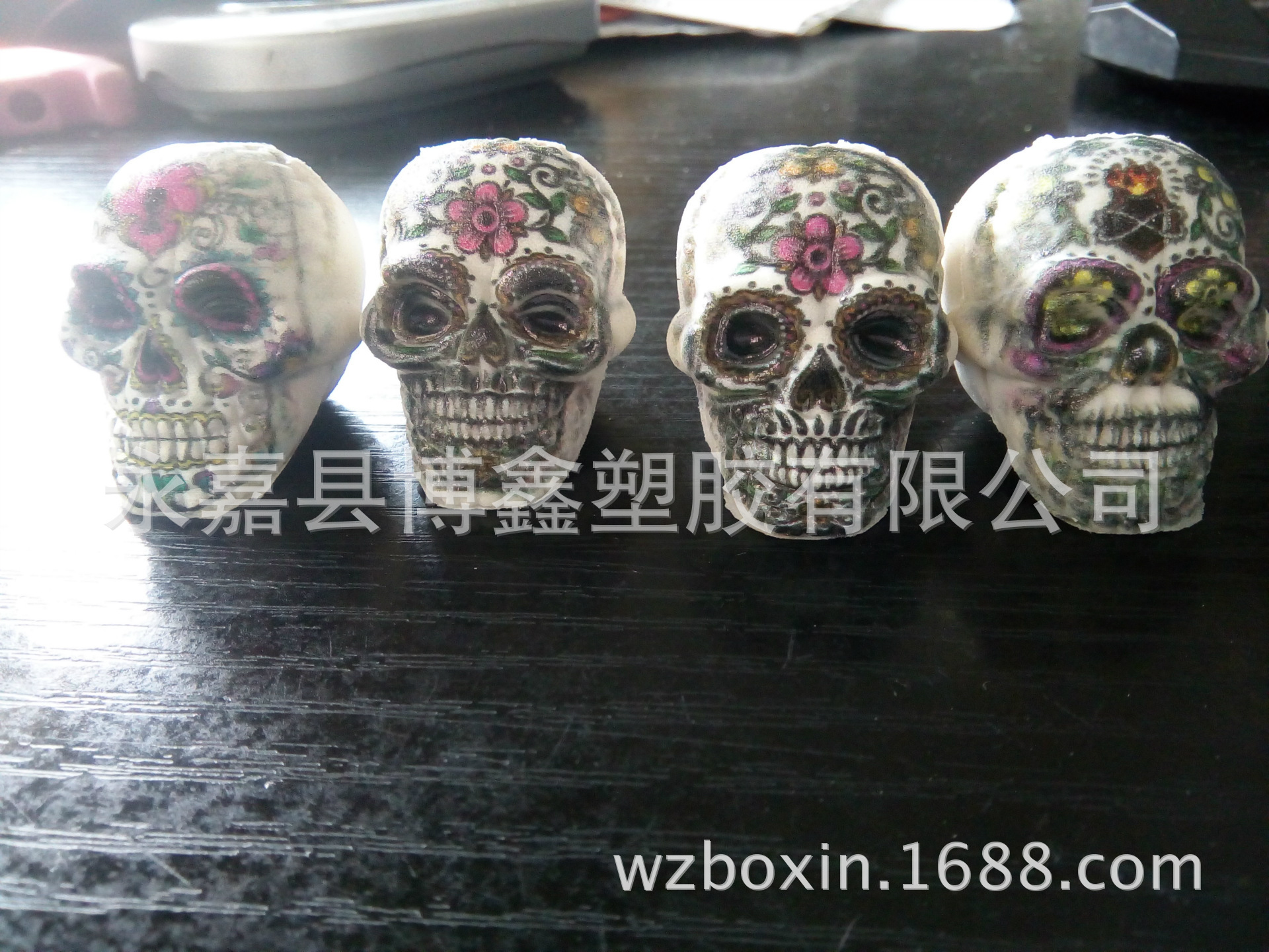 鬼节橡皮