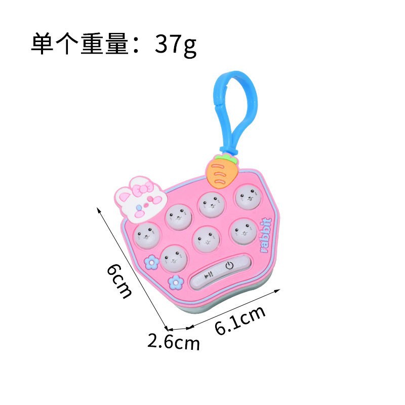 卡通迷你掌上儿童打地鼠发光游戏机钥匙扣益智解压玩具按按乐挂件详情4