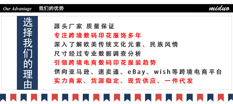 现货批发儿童拉链长袖带帽连体裤绒卫衣拉链开档裤宽松休闲秋冬装详情87