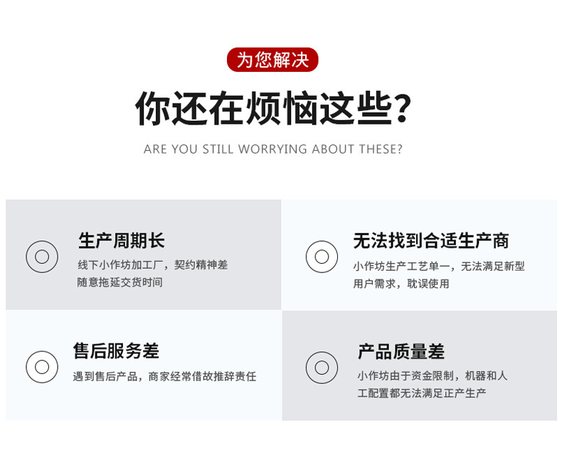 The manufacturer has in stock brass four-way buttons, metal smooth four-way buckles, large white buckles 201#15mm emergency buttons pic 5