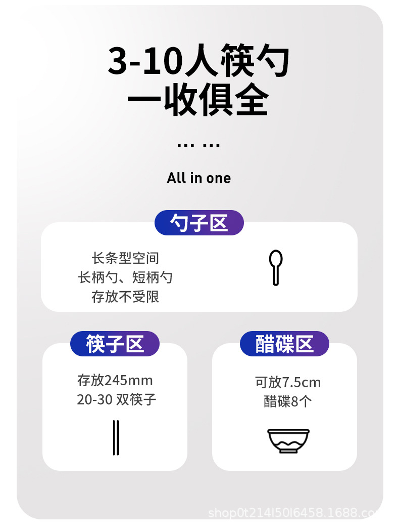 未标题-2_09.jpg