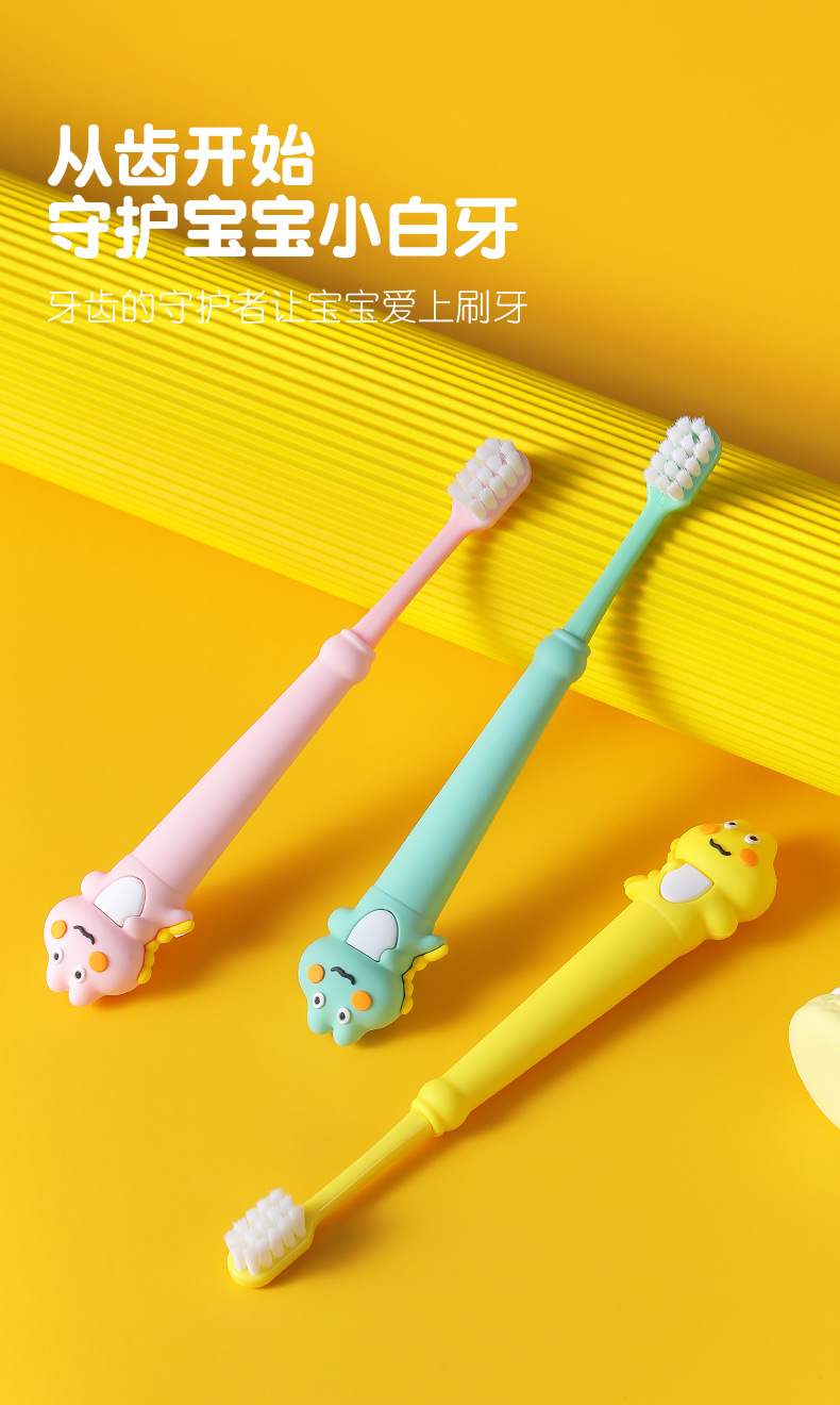 萌趣儿童牙刷软毛家用独立包3—6-9岁宝宝婴儿卡通超细毛牙刷批发详情14