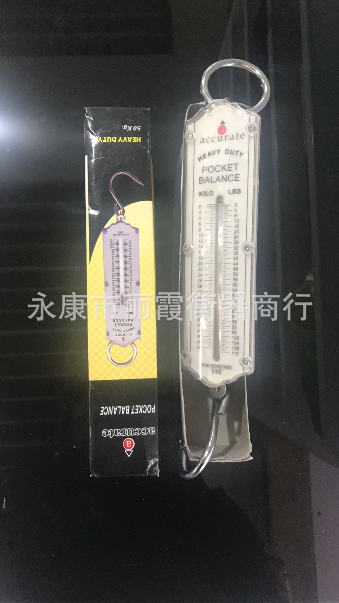 弹簧秤机械手提秤 称50公斤平面板透明秤 称蔬菜水果秤 钩秤 挂秤详情6