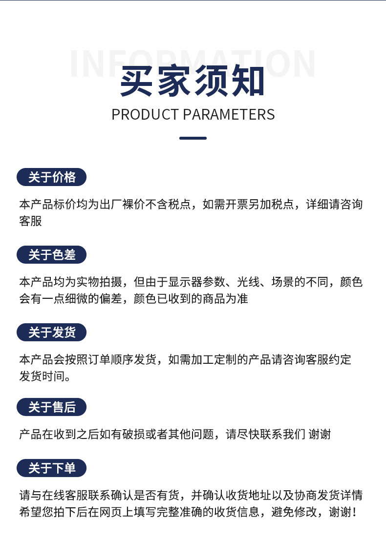 加长电镀不锈钢环卫垃圾夹拾物夹批发 家用烧烤煤炭夹垃圾钳火钳详情8