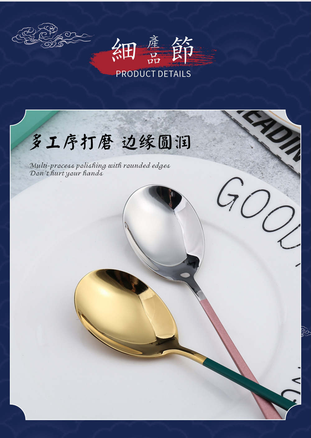 A Korean-style tableware set of 304 stainless steel soup spoons and chopsticks, a creative gift tableware set of Chinese-style serving spoons and chopsticks pic 4