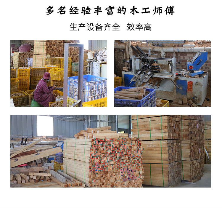 儿童实木玩具 木制几何形状配对套柱积木早教玩具幼儿园启蒙教具详情3