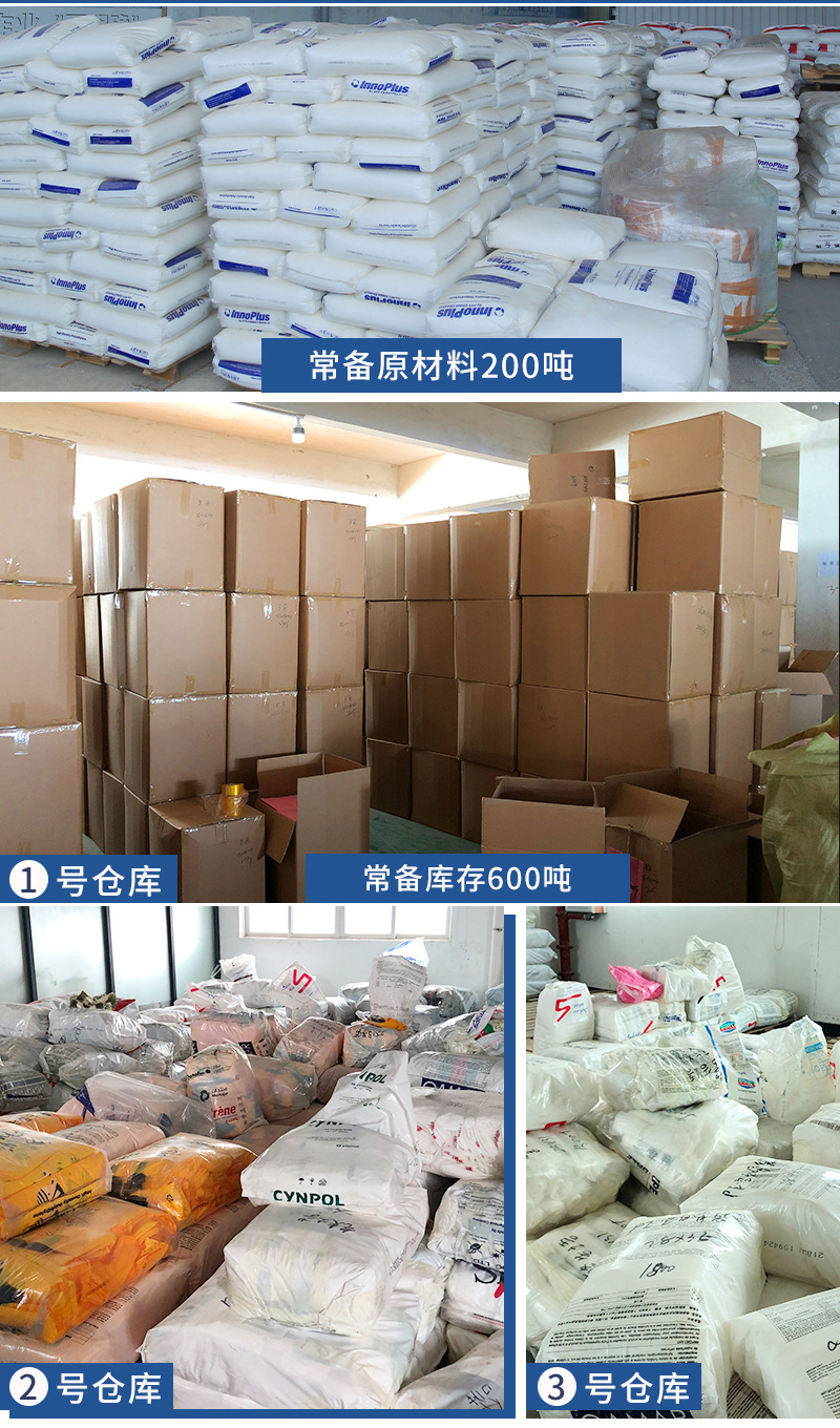 快递袋只换详情_22.jpg