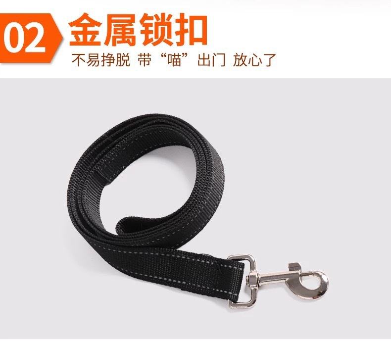 Cat and dog pet chest and back straps, dog supplies, pet leashes, dog chains, cat supplies pic 2