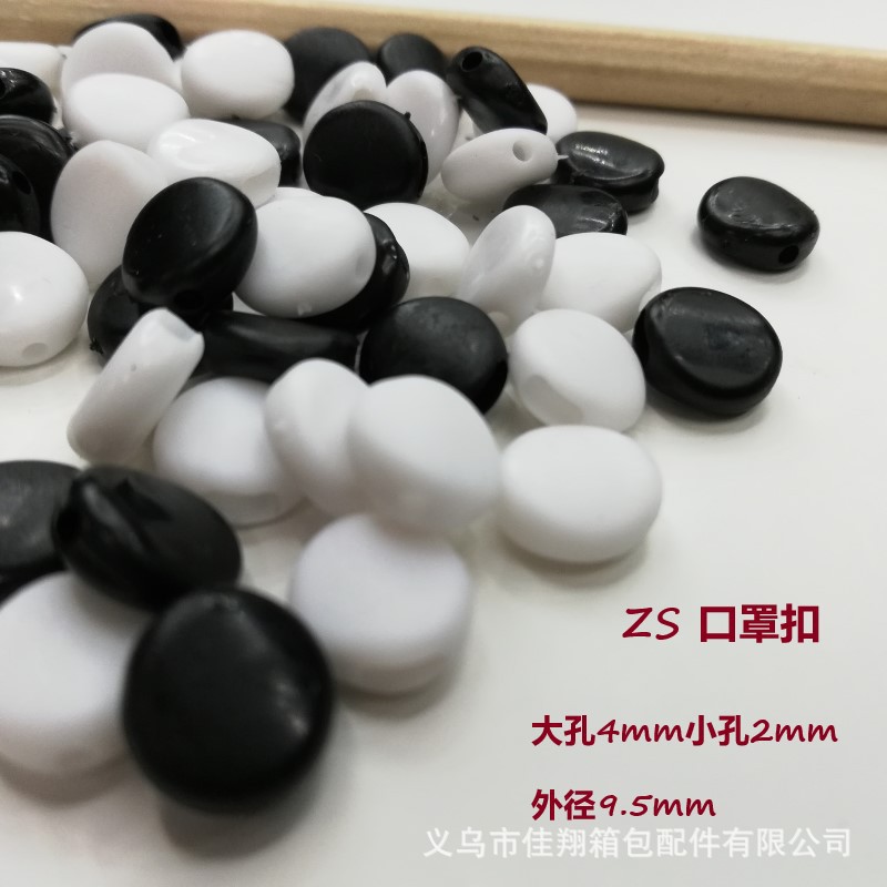 主图B黑白1.jpg