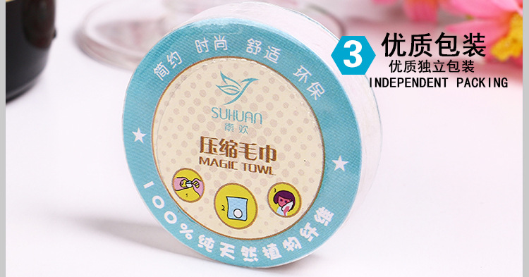 Disposable compressed towels are portable outdoor travel products with soft cotton quality pic 5