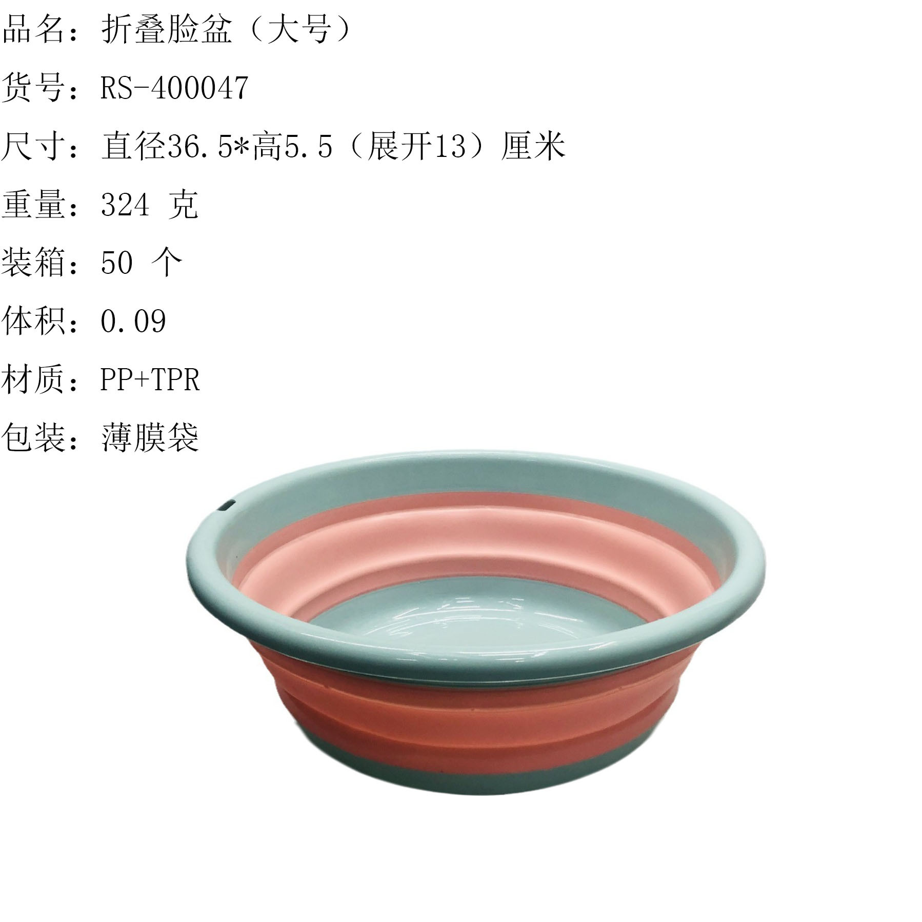 O1CN01eBuFVG1U51D8tj8Sc_!!3462