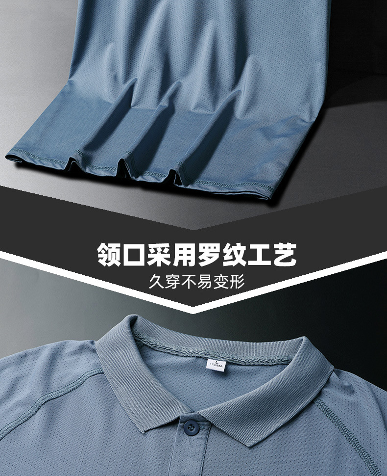 冰丝短袖T恤男爸爸夏装翻领体恤夏季中年polo带领中老年男装上衣详情8