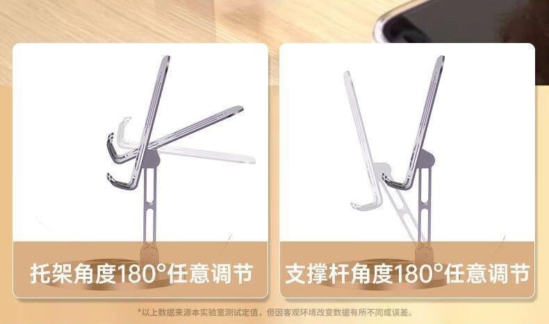 桌面手机支架可360°旋转多功能折叠直播金属懒人便携支撑架批发详情18