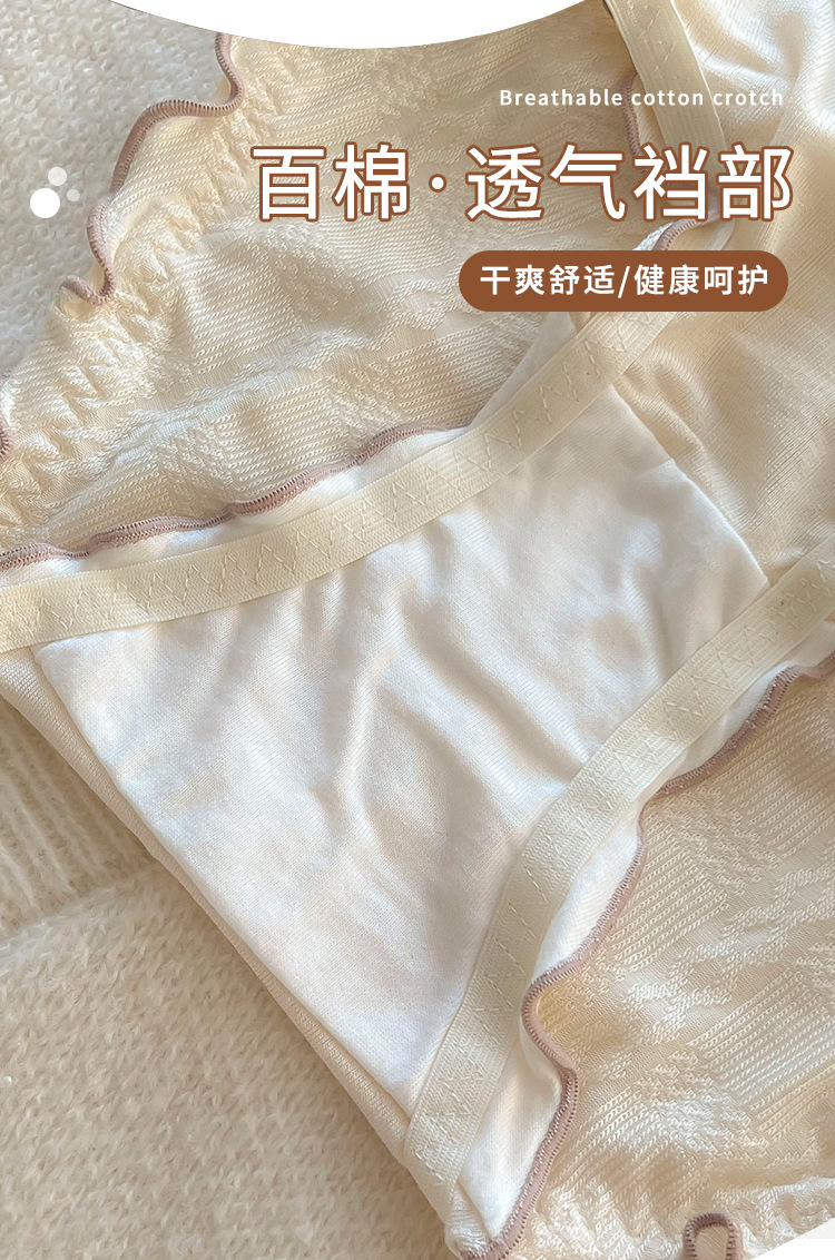 日系纯欲风少女内裤女夏季薄款中腰舒适纯棉抗菌全棉裆女生木耳边详情5